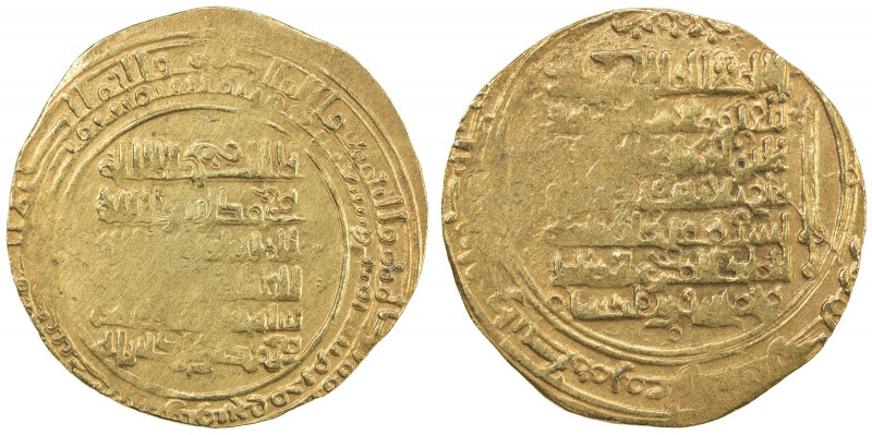 GREAT SELJUQ: Sanjar, 1097-1098, pale AV dinar (2.72g), Walwarlij, AH493, A-1685...