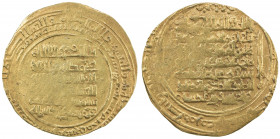 GREAT SELJUQ: Sanjar, 1097-1098, pale AV dinar (2.72g), Walwarlij, AH493, A-1685A, citing Muhammad b. Malikshah as overlord, with Ayat al-Kursi (Qur '...