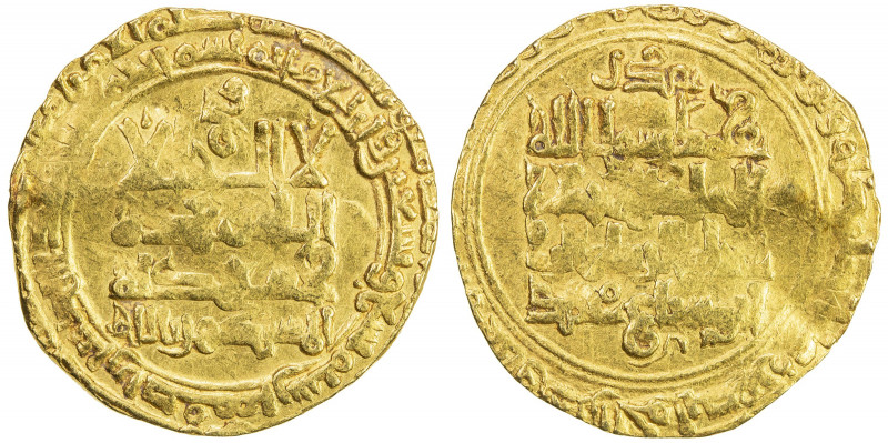 GREAT SELJUQ: Muhammad I, 1099-1118, fine AV dinar (3.72g), Isfahan, AH499, A-16...