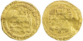 GREAT SELJUQ: Muhammad I, 1099-1118, fine AV dinar (3.72g), Isfahan, AH499, A-1683.1, slightly bent, minor weakness of strike, VF.
Estimate: USD 200 ...