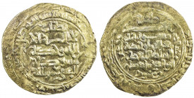 SELJUQ OF WESTERN IRAN: Malikshah III b. Mahmud, 1152-1153, AV dinar (2.14g), 'Askar Mukram, AH548, A-1691M, citing the ruler as al-sultan al-mu'azzam...