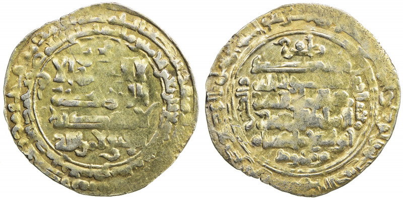 SELJUQ OF WESTERN IRAN: Malikshah III b. Mahmud, 1152-1153, AV dinar (2.77g), 'A...