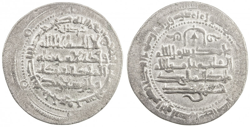SELJUQ OF KIRMAN: Qawurd, 1048-1073, AR dirham (5.35g), Jiruft, AH446, A-1698, c...