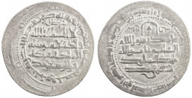 SELJUQ OF KIRMAN: Qawurd, 1048-1073, AR dirham (5.35g), Jiruft, AH446, A-1698, citing the Great Seljuq Chaghri Beg as overlord, bold strike for this s...