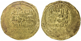 KHWARIZMSHAH: Muhammad, 1200-1220, AV dinar (2.90g), Balkh, AH(61)5, A-1712, very rare mint in gold for this ruler, VF, RR. 
Estimate: USD 200 - 250