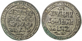 KHWARIZMSHAH: Muhammad, 1200-1220, AE broad sultani "dirham" (6.03g), Samarqand, AH607, A-1722, fantastic example, with full legends both sides and mo...