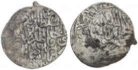 MUGHAL: Babur, 3rd reign, 1506-1530, AR shahrukhi (4.72g), Balkh, AH(924), Rahman-16-01 (same dies); A-2462.2, part of the mint visible, VF, RR. 
Est...