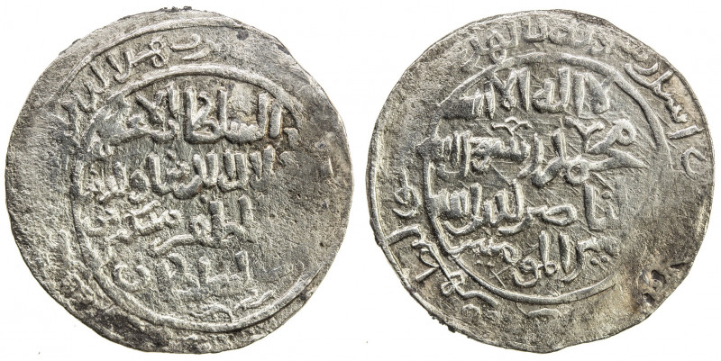 KHWARIZMSHAH: Mangubarni, 1220-1231, AR broad dirham (3.56g), Ghazna, AH(619), A...