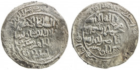 KHWARIZMSHAH: Mangubarni, 1220-1231, AR broad dirham (3.56g), Ghazna, AH(619), A-1744, Zeno-156383 (same dies, with date clear), mint weak, but certai...