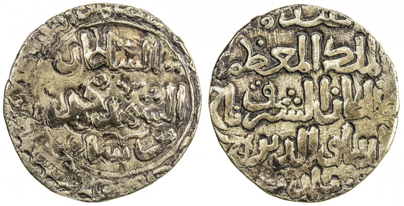 GHORID: Taj al-Din Yildiz, 1206-1215, debased AV dinar (4.02g), Ghazna, AH(61)2,...