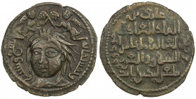 ZANGIDS OF AL-MAWSIL: Ghazi II, 1169-1180, AE dirham (11.09g), NM, AH567, A-1861.1, facing bust with two angels above, without overlord, ruler's title...