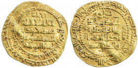 LU'LU'IDS: Badr al-Din Lu'lu', 1233-1258, AV dinar (7.25g), al-Mawsil, AH642, A-1871.4, citing the Rum Seljuq ruler Kaykhusraw II as overlord and the ...