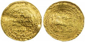 ZANGIDS OF SHAHRAZUR: Nur al-Din Il-Arslan, 1234-1251, AV dinar (7.38g), Shahrazur, AH647, A-1886, dated in the month of Jamâda al-Akhir (Jamâda II), ...