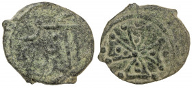 SALDUQIDS: 'Izz al-Din Salduq, 1129-1168, AE fals (1.66g), NM, ND, A-1890A, 'izz al-din in central circle // cross pattée, with 2 pellets in each part...