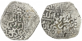 ATABEG OF YAZD: Yusufshah, 1285-1297, AR dirham (5.86g) (Yazd), ND, A-1934, Zeno-209382 (same obverse die), with the Möngke tamgha in the center of th...