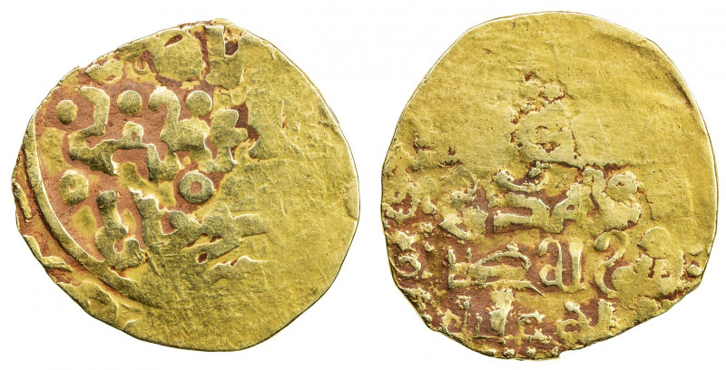 GREAT MONGOLS: Möngke, 1251-1260, AV dinar (5.05g) (Marw), ND, A-V1977, Zeno-164...