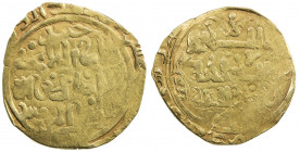 GREAT MONGOLS: Anonymous, ca. 1220s to early 1230s, AV dinar (4.50g), Jand, AH[6]2x, A-A1967, in the name of the Abbasid caliph al-Nasir, likely after...