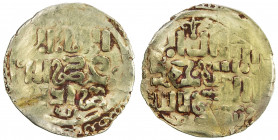 GREAT MONGOLS: Anonymous, ca. 1220s-1240s, AV dinar (2.63g), NM, ND, A-A1967, double struck obverse, about 15% flat, traces of a marginal legend on th...