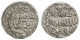 GREAT MONGOLS: Anonymous, ca. 640s-650s AH, AR dirham (3.11g), NM, ND, A-1978K, obverse in Persian, be-qovvat-e aferidegar-e `alam, 'by the power of t...