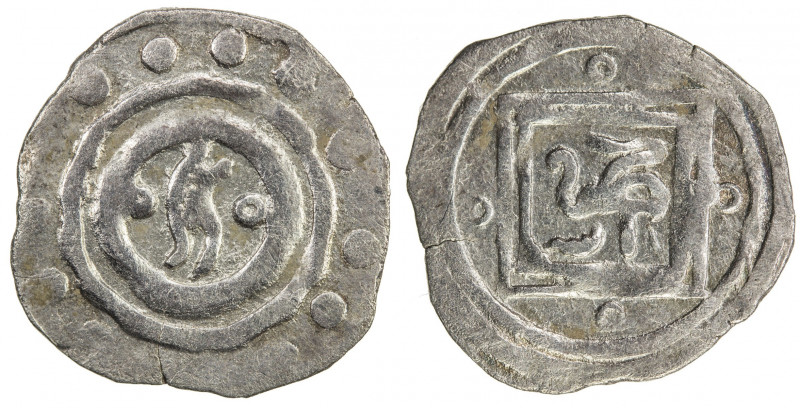 CHAGHATAYID KHANS: temp. Qaidu, 1270-1302, AR ½ dirham (0.72g), Taraz, ND, A-198...