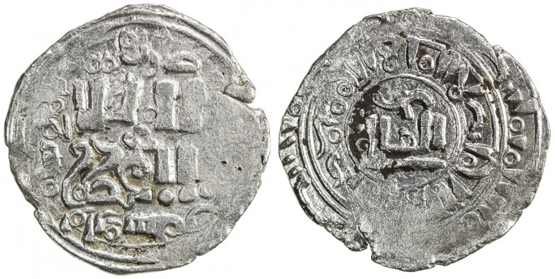 CHAGHATAYID KHANS: temp. Qaidu, 1270-1302, AR dirham (1.73g), Almaligh, AH(6)78,...