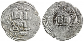 CHAGHATAYID KHANS: temp. Qaidu, 1270-1302, AR dirham (1.73g), Almaligh, AH(6)78, A-1985, standard design for this mint, with Qaidu's tamgha above the ...