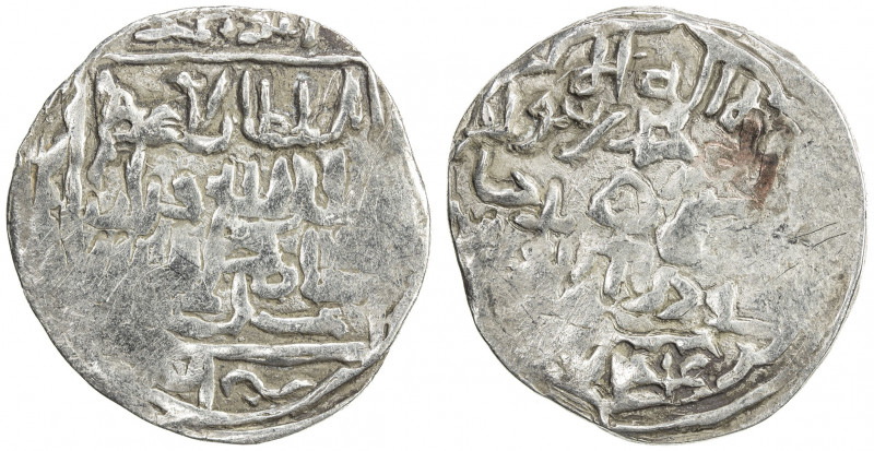 CHAGHATAYID KHANS: Qazan Timur, 1343-1346, AR dinar (7.87g), Badakhshan, AH744, ...