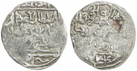 CHAGHATAYID KHANS: Qazan Timur, 1343-1346, AR dinar (7.87g), Badakhshan, AH744, A-2004, tamgha, mint & date all on the reverse, appears to be an unpub...