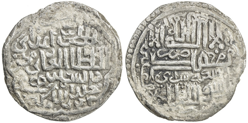 CHAGHATAYID KHANS: Dâshmand, 1346-1348, AR dinar (7.28g), Saray, AH748, A-2006, ...