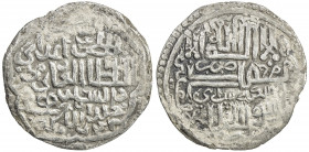 CHAGHATAYID KHANS: Dâshmand, 1346-1348, AR dinar (7.28g), Saray, AH748, A-2006, Zeno-75134 (same dies), also same dies as Lots 615 & 616 in our Auctio...