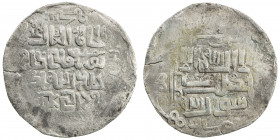 CHAGHATAYID KHANS: Buyan Quli Khan, 1348-1359, AR dinar (5.98g), Otrar, AH(752), A-2007P, as #2007 but with a 3-character Tibetan 'Phags-pa word added...