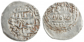 CHAGHATAYID KHANS: Suyurghatmish, 1370-1388, AR 1/6 dinar (0.98g), Badakhshan, AH778, A-E2012, plain circle // square in circle, clear mint & date, at...