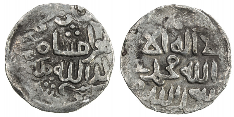 SHAHS OF BADAKHSHAN: Bahramshah, 1360s-1374, AR 1/6 dinar (1.27g), Kishm, AH772,...