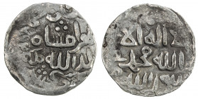 SHAHS OF BADAKHSHAN: Bahramshah, 1360s-1374, AR 1/6 dinar (1.27g), Kishm, AH772, A-2017, with the title sultan mu'azzam, mint at the bottom of the obv...