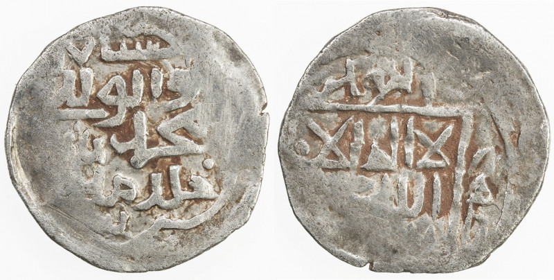 SHAHS OF BADAKHSHAN: Muhammad Shah, fl. 1380s, AR 1/6 dinar (1.07g), Badakhshan,...