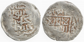 SHAHS OF BADAKHSHAN: Muhammad Shah, fl. 1380s, AR 1/6 dinar (1.07g), Badakhshan, ND/DM, A-2017M, the identity of Muhammad Shah remains unknown; the st...