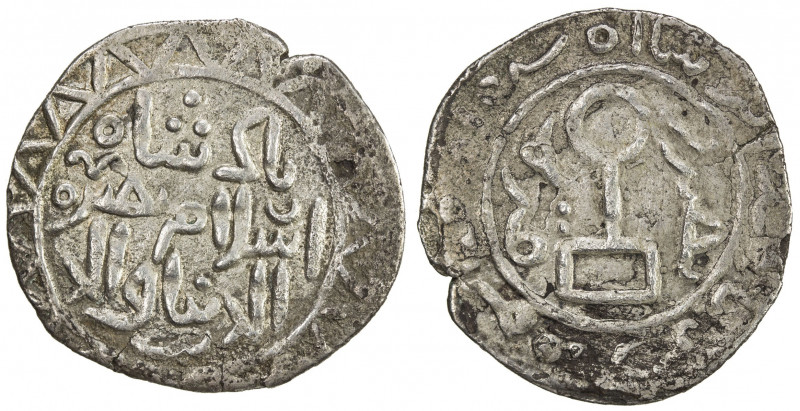 GOLDEN HORDE: Berke, 1257-1267, AR yarmaq (1.87g), Qrim (Crimea), ND (1264-67), ...