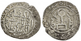 GOLDEN HORDE: Berke, 1257-1267, AR yarmaq (1.87g), Qrim (Crimea), ND (1264-67), A-2019G, citing his title nusrat al-dunya wa'l-din, with mint & tamgha...