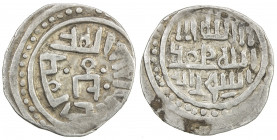 GOLDEN HORDE: Mangu Timur, 1267-1280, AR dirham (1.51g), NM, ND, A-2020var, Mangu Timur's tamgha in center, meaningless Arabic legend around // standa...