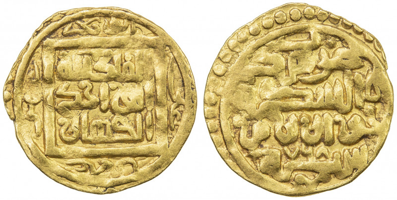 SUFID: Husayn, 1361-1372, AV fractional dinar (1.15g), Khwarizm, AH768, A-2063, ...