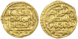 SUFID: Husayn, 1361-1372, AV fractional dinar (1.15g), Khwarizm, AH768, A-2063, F/D-3, al-mulku lillah al-wâhid al-qahhâr in square // mint & date in ...