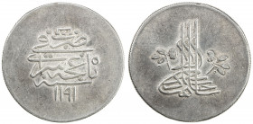 GIRAY KHANS: Shahin Giray, 1777-1783, AR 60 para (altmishlik, rouble) (22.89g), Baghcha-Saray, AH1191 year 5, A-2111, Ret-157, Sariev-454, 3rd monetar...
