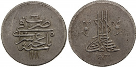 GIRAY KHANS: Shahin Giray, 1777-1783, AR 40 para (piaster, ghrush, ½ rouble) (14.90g), Baghcha-Saray, AH1191 year 5, A-2112, Ret-162/164var, cf. Sarie...