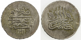 GIRAY KHANS: Shahin Giray, 1777-1783, AR 20 para (yirmilik, ¼ rouble) (7.23g), Baghcha-Saray, AH1191 year 5, A-A2113, Ret-162/164var, Sariev-331 (same...