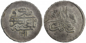 GIRAY KHANS: Shahin Giray, 1777-1783, AR 20 para (yirmilik, ¼ rouble) (7.48g), Baghcha-Saray, AH1191 year 5, A-A2113, Ret-162/164var, Sariev-331 (same...