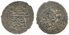 GIRAY KHANS: Shahin Giray, 1777-1783, BI kara-onluk (2.77g), Baghcha-Saray, AH1191 year 4, A-R2116, Ret-82/84, Sariev-67, denomination means "black te...