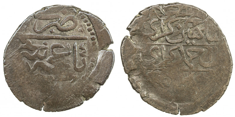 GIRAY KHANS: Shahin Giray, 1777-1783, BI kara-onluk (3.30g), Baghcha-Saray, AH11...