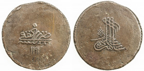 GIRAY KHANS: Shahin Giray, 1777-1783, AE ischal (77.25g), Kaffa, AH1191 year 5, A-2117, Ret-235, Sariev-470, 53mm, toughra reverse, with one knot orna...