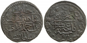 GIRAY KHANS: Shahin Giray, 1777-1783, AE kopeck (8.82g), Baghcha-Saray, AH1191 year 4, A-A2119, Ret-145, Sariev-415, 2nd series, rare variety with Tur...