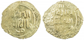 ILKHAN: Anonymous Qa'an al-'Adil, ca. 1260-1280, AV dinar (2.86g), al-Madinat Marw, AH67x, A-G2132, al-madinat qa'an al-'adil marw in center, date in ...